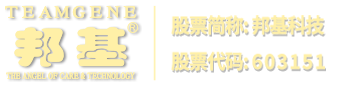 山東聯(lián)通人力資源服務(wù)股份有限公司-官網(wǎng)